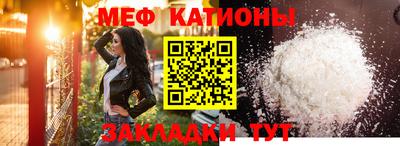 соль курить ск Краснознаменск