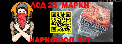 соль курить ск Краснознаменск