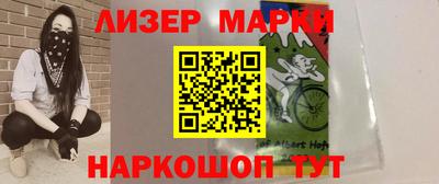 соль курить ск Краснознаменск