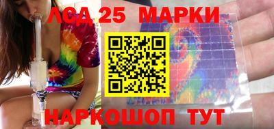 гашик Краснодар