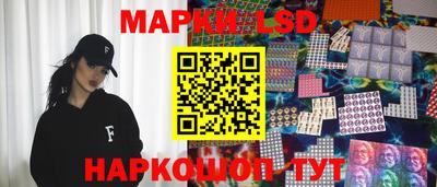 соль курить ск Краснознаменск