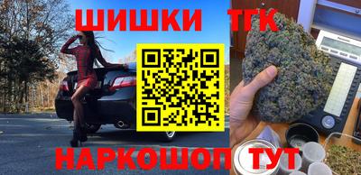гашик Краснодар