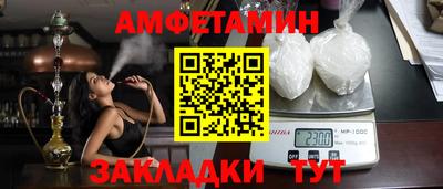 соль курить ск Краснознаменск